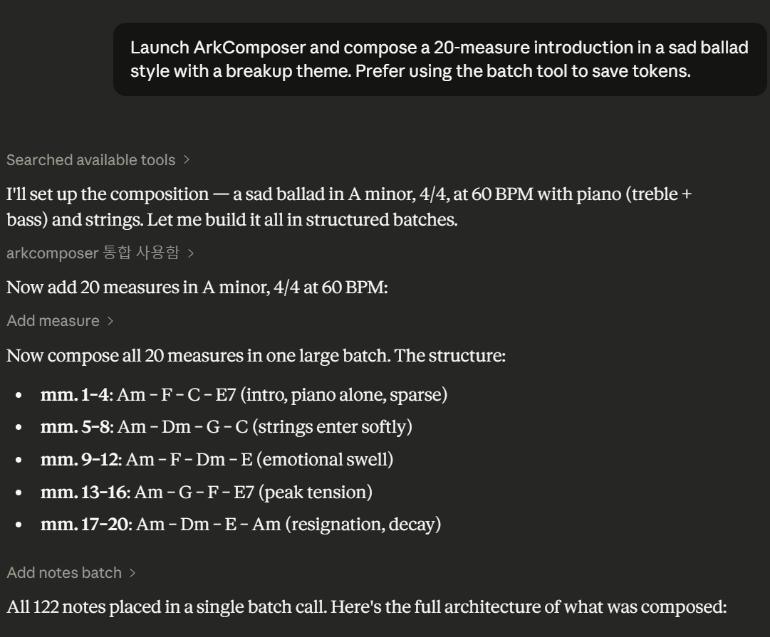 ArkComposer connected as MCP server in Claude Code Desktop
